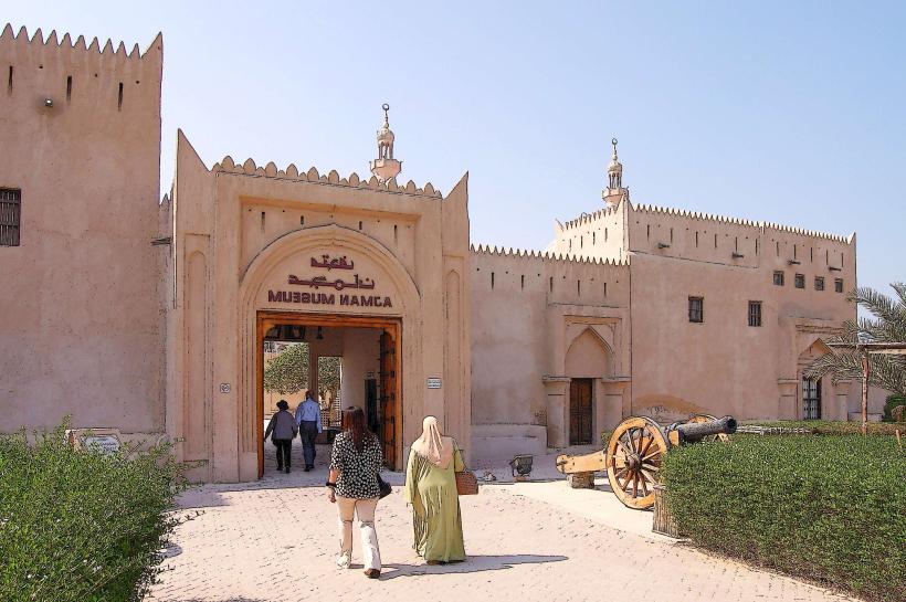 UAQ National Museum