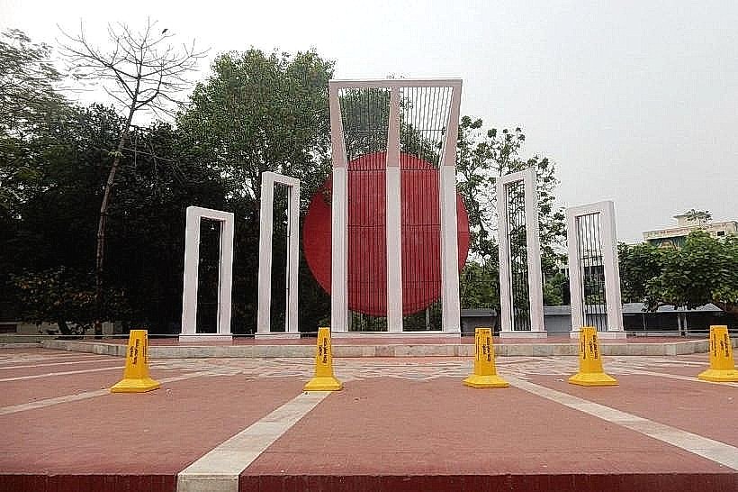 Shaheed Minar