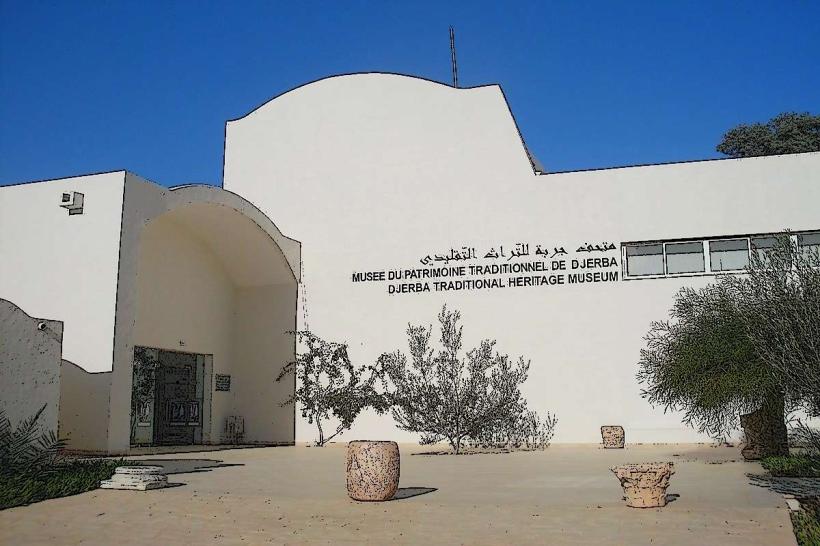 Djerba Traditional Heritage Museum