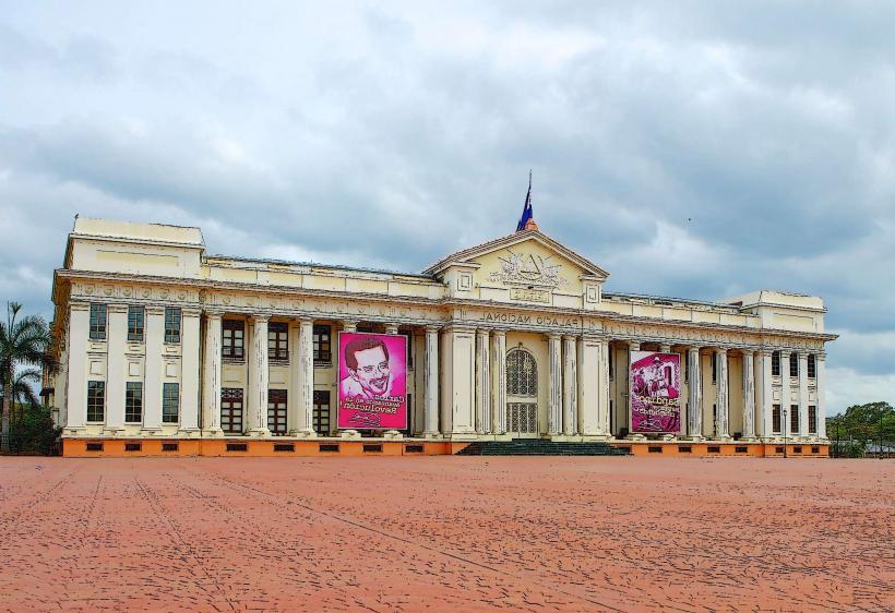 National Palace of Culture