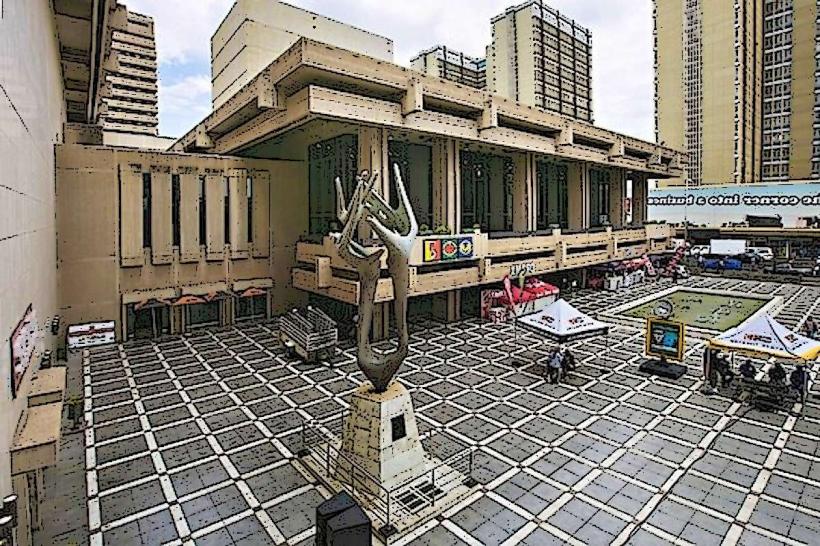 South African State Theatre