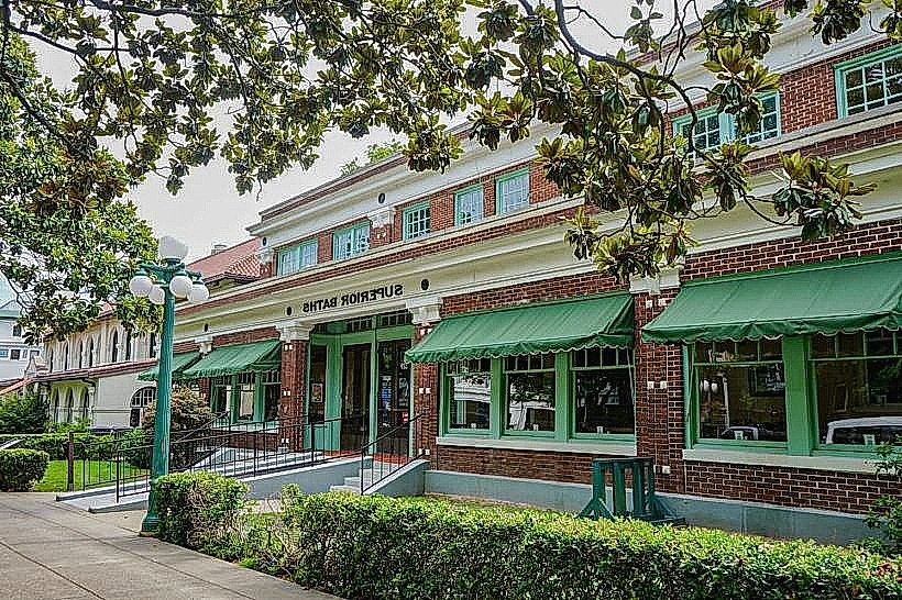 Superior Bathhouse Brewery