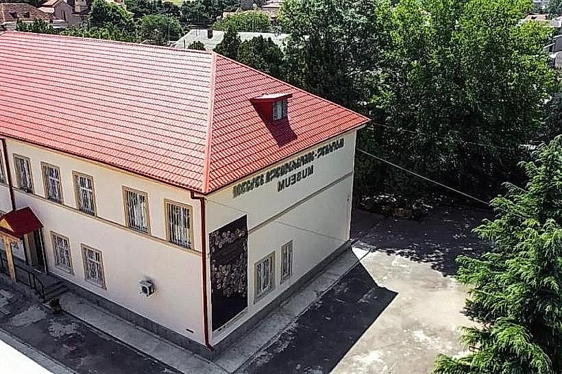 Gori Historical Museum