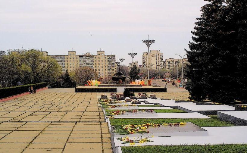 Eternal Flame Memorial