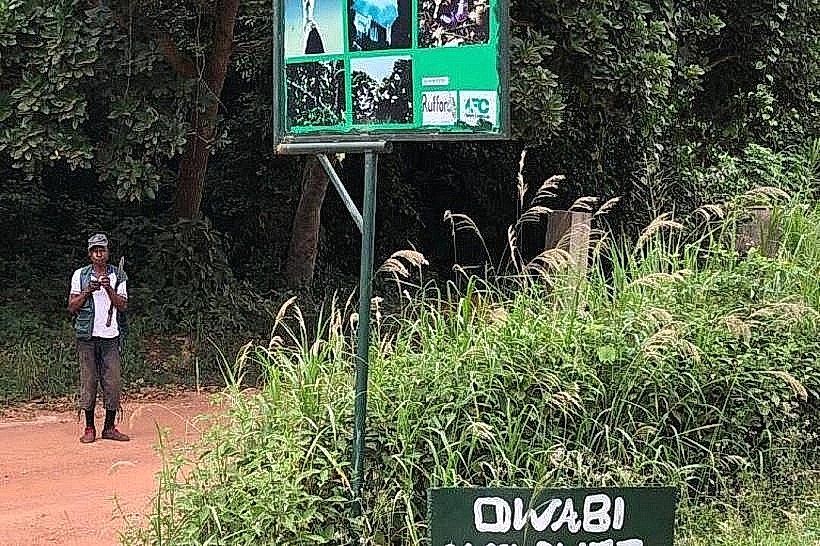 Owabi Wildlife Sanctuary