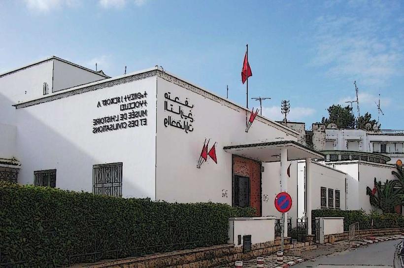 Rabat Archaeological Museum