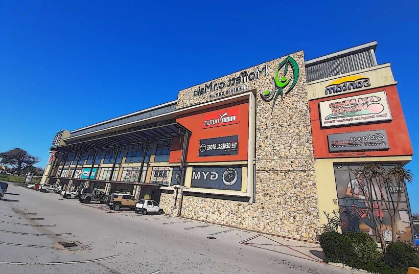 Moffett on Main Lifestyle Centre