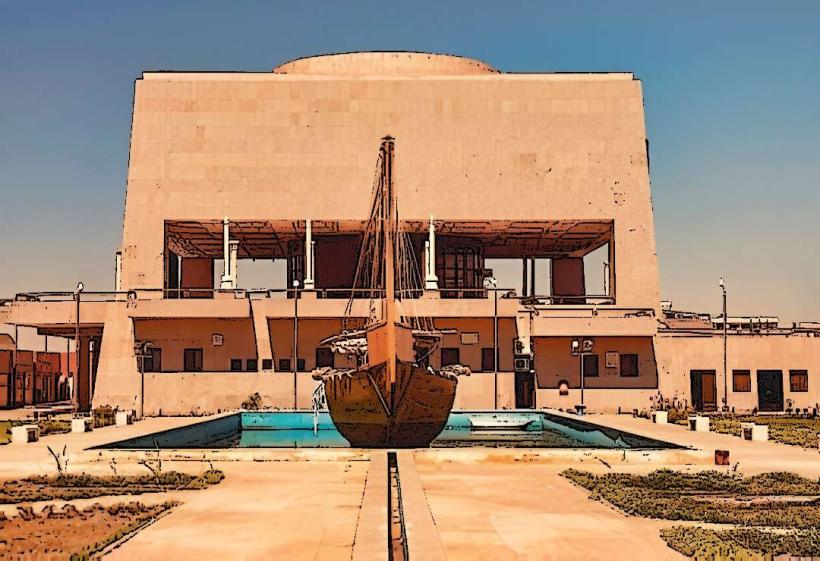 Suez National Museum