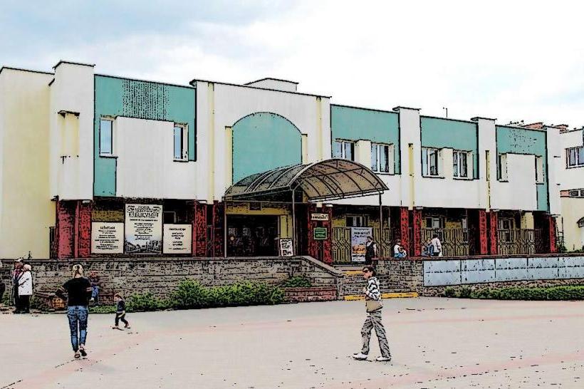 Lida Regional Museum