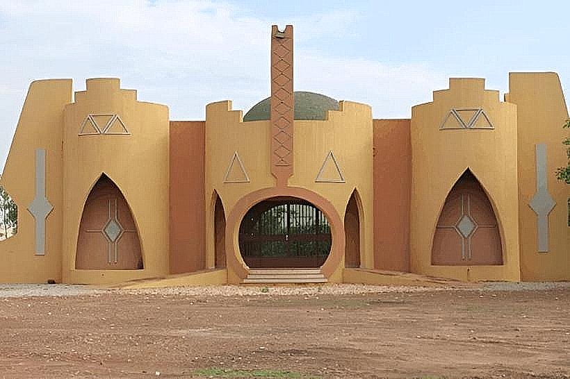 Burkina Faso National Museum