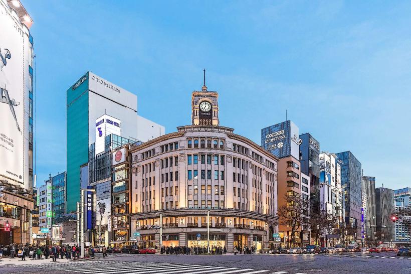 Ginza District