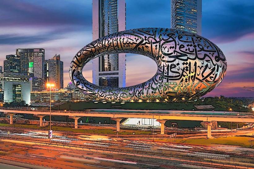 Museum of the Future