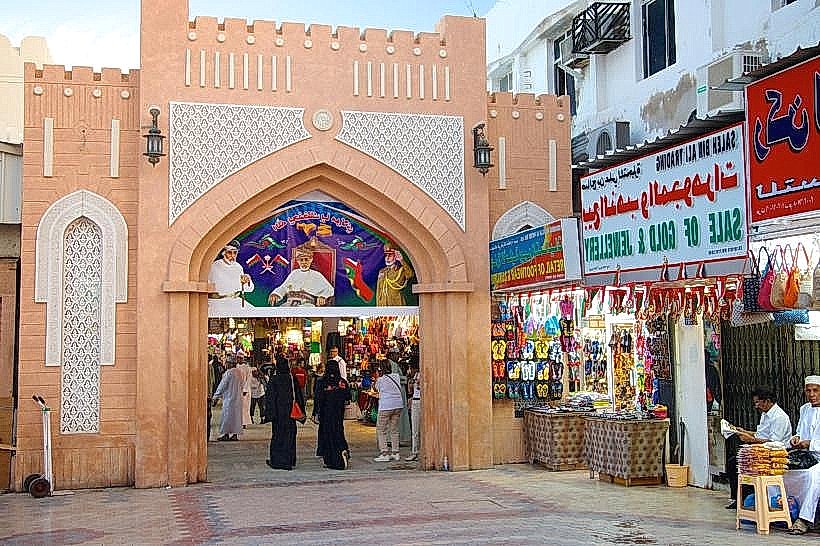 Mutrah Souq