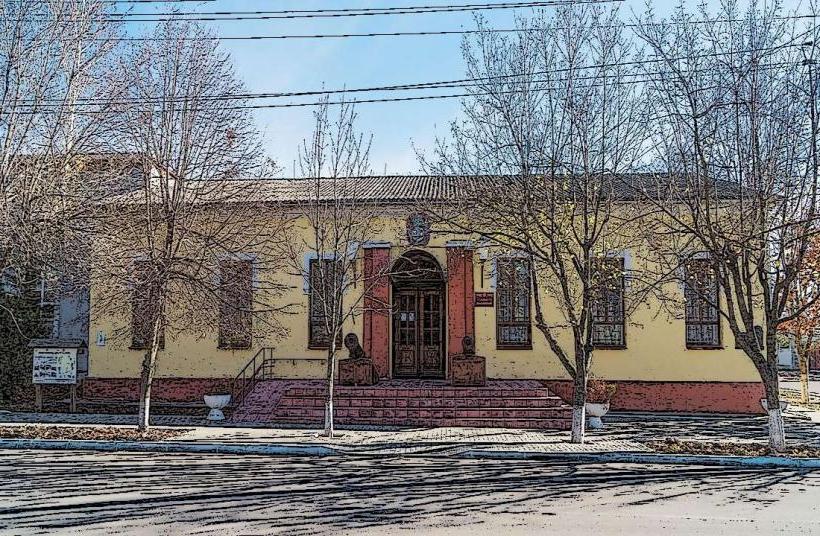 Cahul History Museum