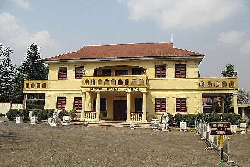 Manhyia Palace Museum