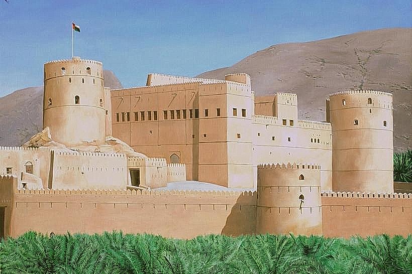 Rustaq Fort (Qal'at Ar Rustaq)