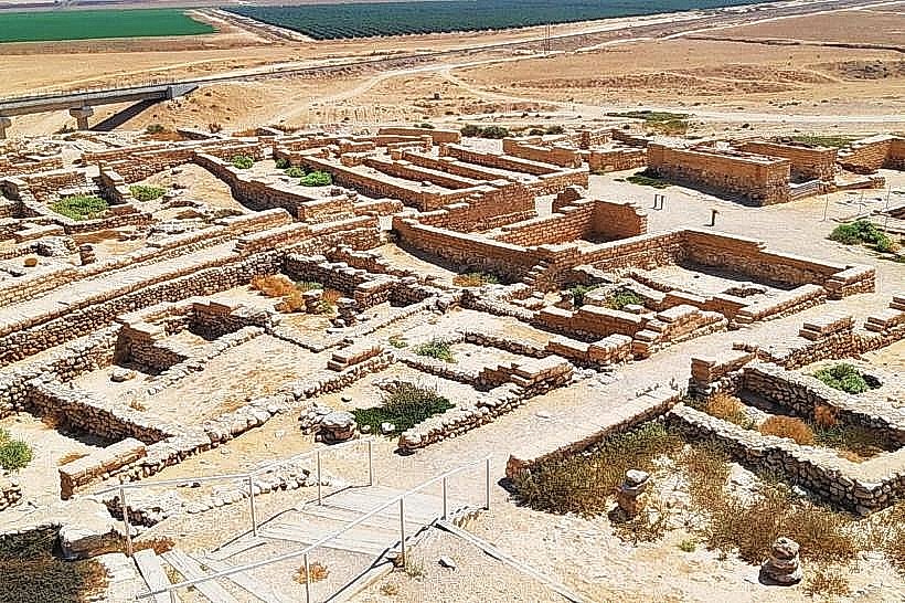 Tel Beer Sheva