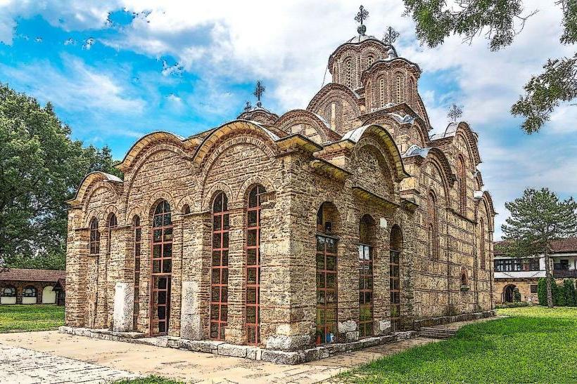 Gracanica Monastery